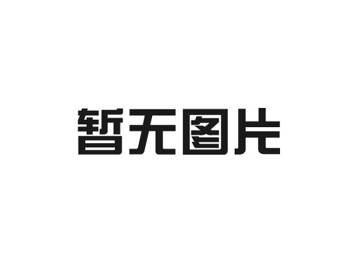 深圳買捷豹空壓機怎么選